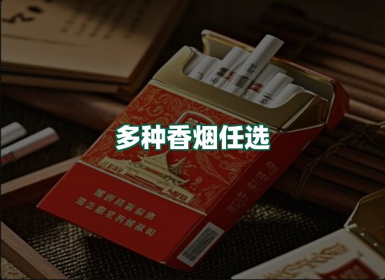 核心优势
